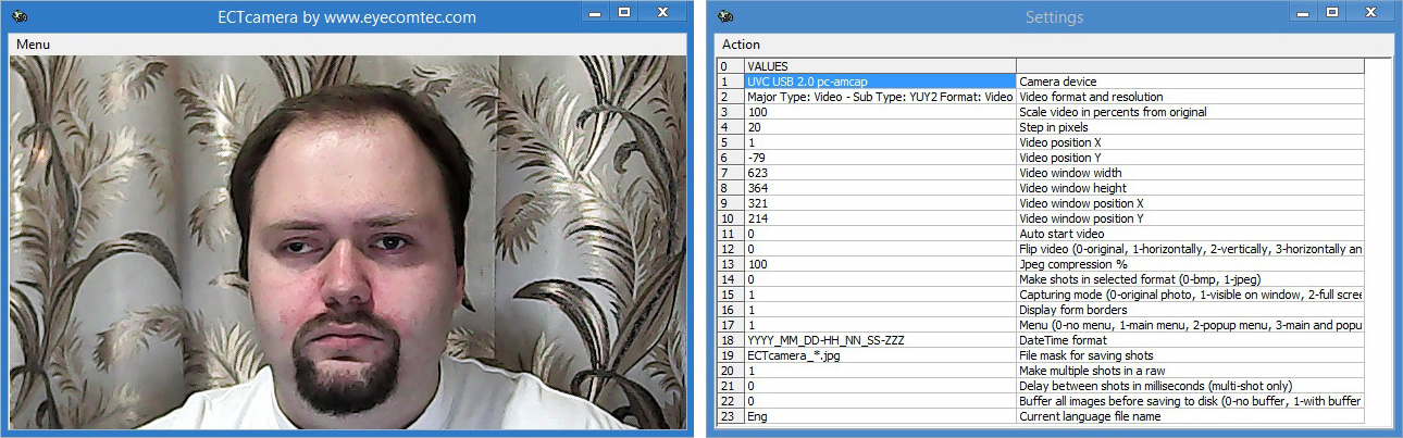 Interface and settings panel of ECTcamera