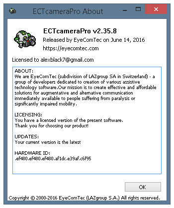 The About window for activated versions of the program