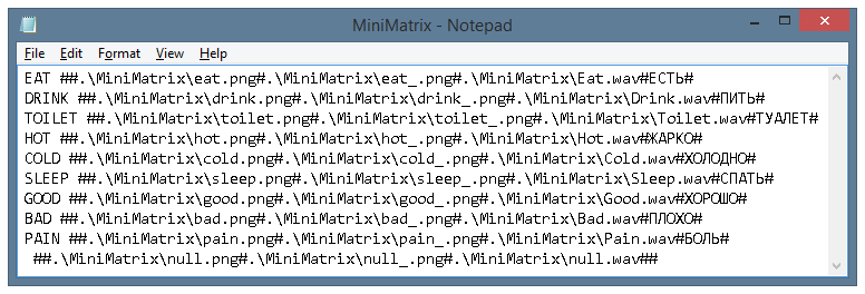 Adding localization to the keyboard file