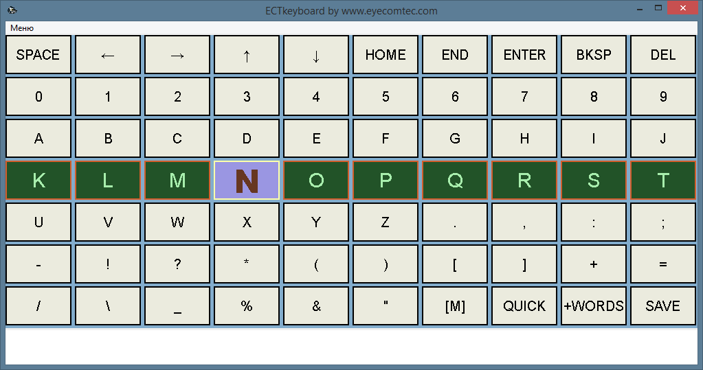 Example of the main window of the program