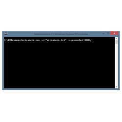 The syntax of the program launch commands through command prompt